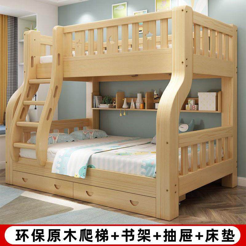 上下床双层床全两层高低床大人实木子母床床户小型上下86451铺木,淘宝优惠券,粉丝福利购,淘宝优惠卷
