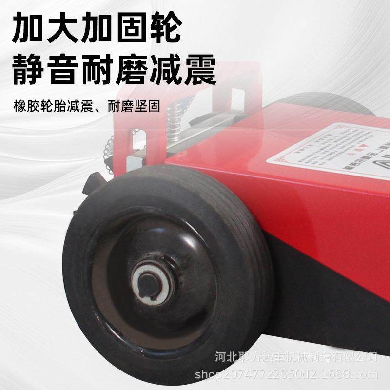 3T5T气动千斤顶小型起重设备小汽车维修保养工具轻松起重,淘宝优惠券,粉丝福利购,淘宝优惠卷