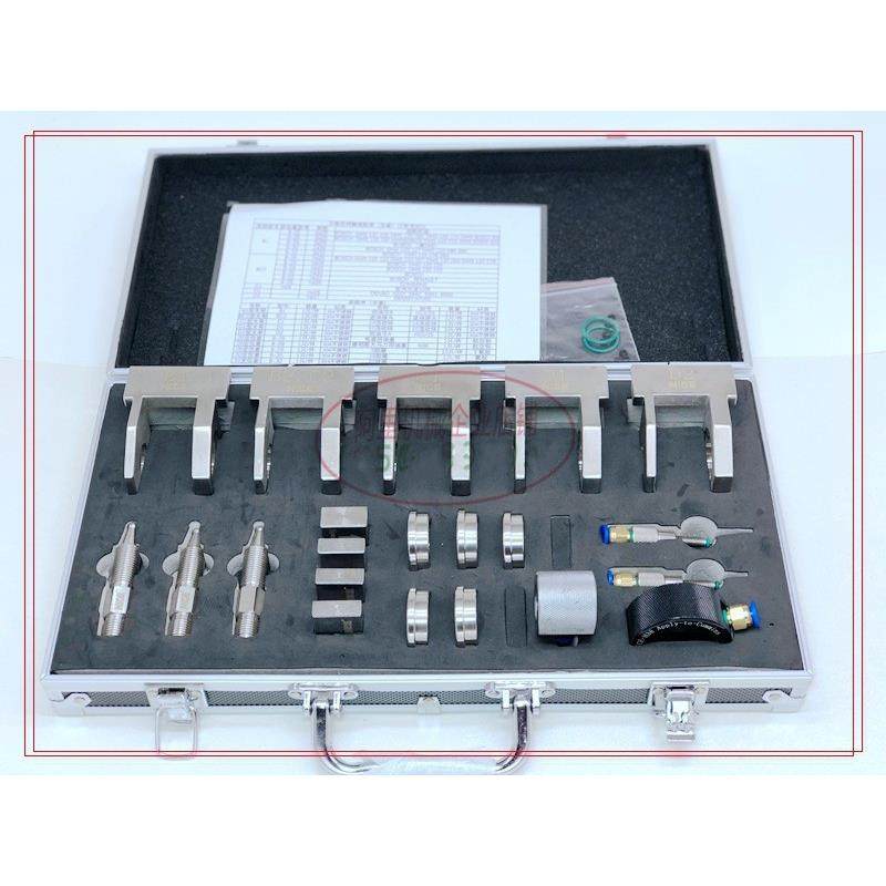 耐驰新款喷油器多用夹具 适配器 适用 博士 电装 康明斯 回油,淘宝优惠券,粉丝福利购,淘宝优惠卷