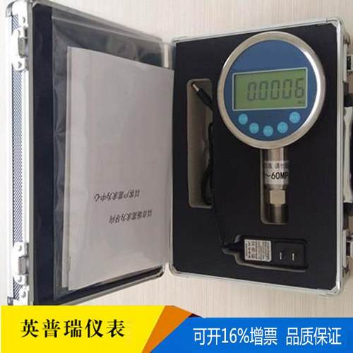 数字压力表0.05级液晶数显 YBS-C充电电池不锈钢精密数字压力表 - 图2