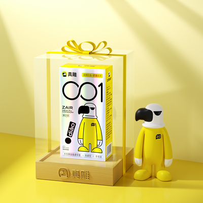 001薄|真雕聚氨酯超薄光面热感润滑草莓味透明避孕套