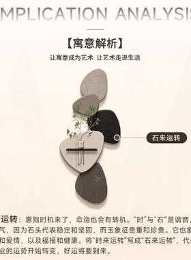 来石运转入户门玄关装ZA0510饰画中风过走廊道挂画水古培绿植立体