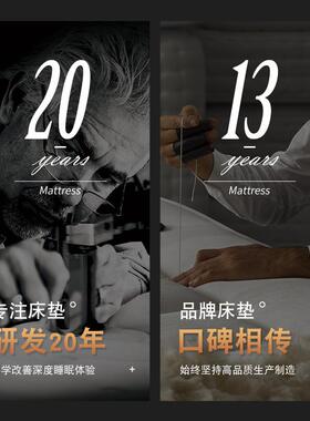 可折叠椰棕白色棕垫垫家用薄棕床硬垫偏3E椰维榻梦榻米床垫出租房
