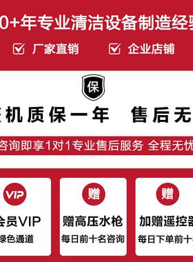 驾扫驶KMC式扫地车工车厂车用道路清小区物业环卫间吸尘电动扫地