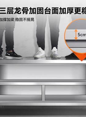 柯莱亨层QOS不包锈钢工作三台饭店房操作台打荷台厨打台不锈钢承