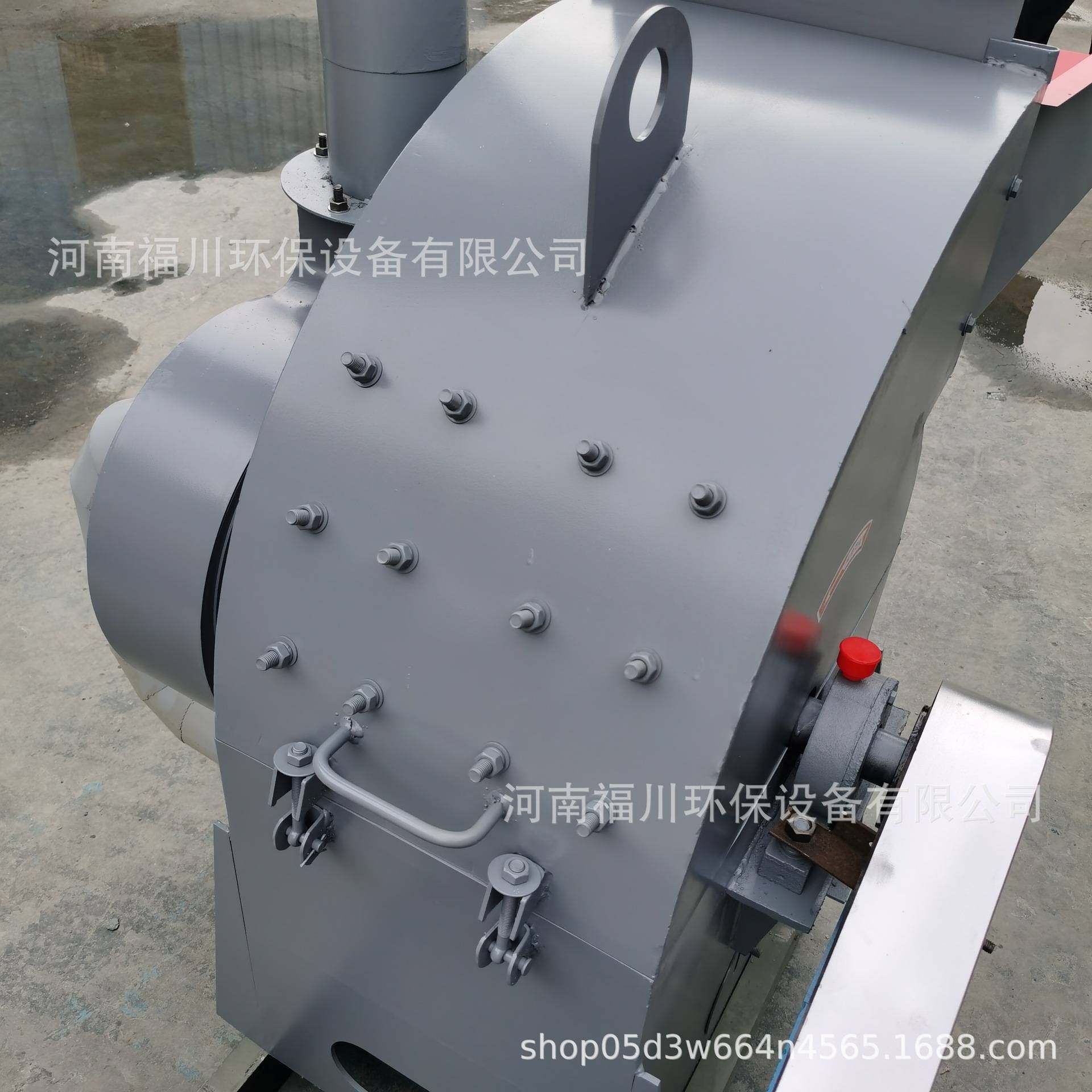 厂价直供锤片式石膏块粉碎机  化工原料颗粒粉碎机 粉煤灰粉碎机,淘宝优惠券,粉丝福利购,淘宝优惠卷