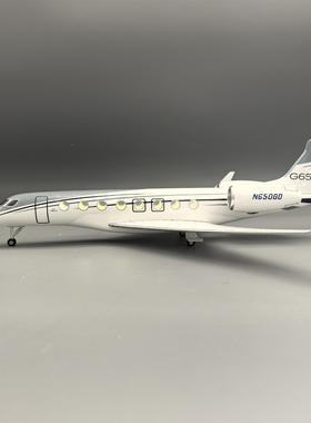 带灯湾流6550ER仿真客机G飞机模型公务机摆件1TRB:0比例Gulfstrea