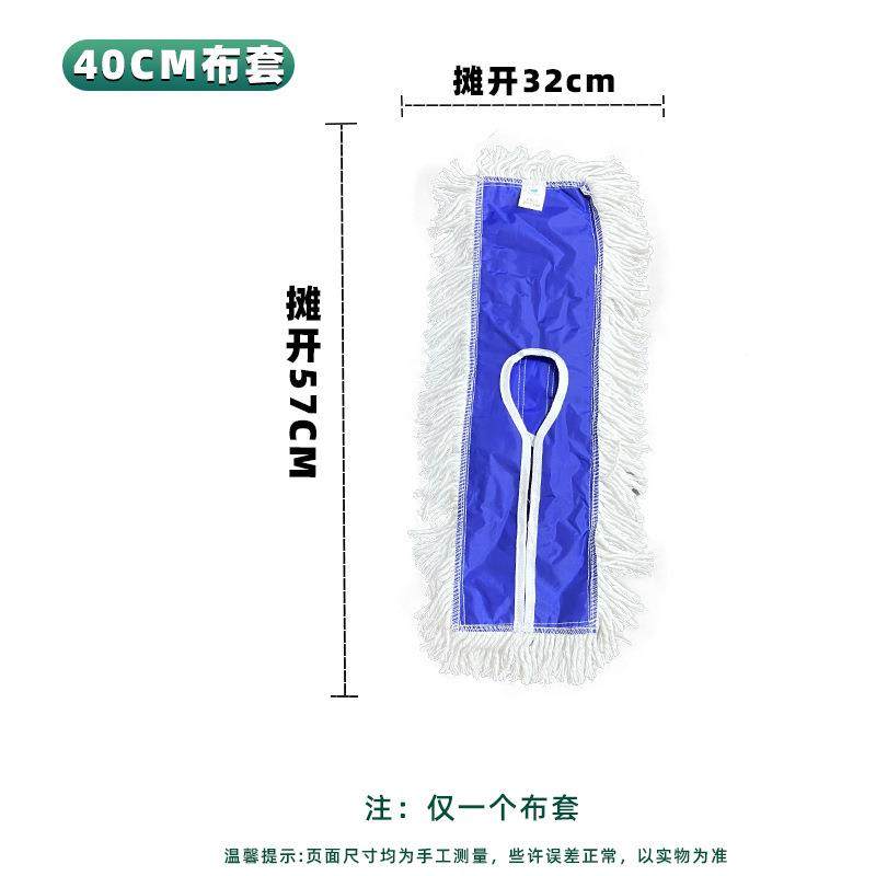 平板拖234把大号尘拖推排拖地酒店家用长办公室工厂间专用车棉线,淘宝优惠券,粉丝福利购,淘宝优惠卷