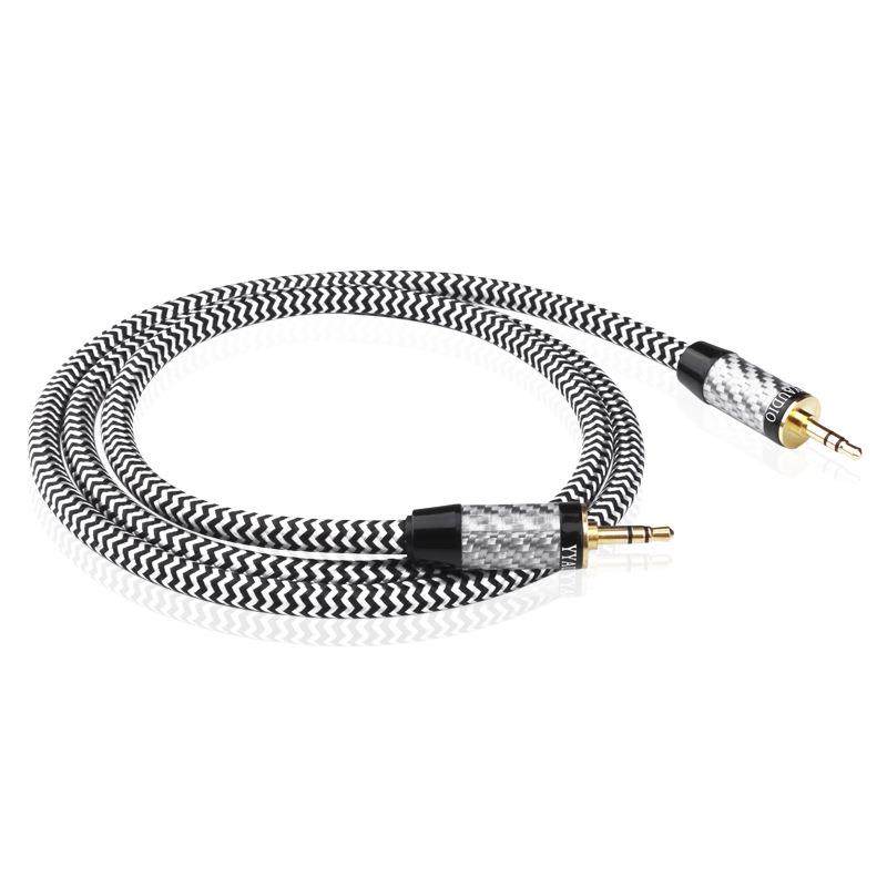 u杨阳Y发烧3手.5mm音频线公对公车载ax9线汽电脑617连接音箱机对,淘宝优惠券,粉丝福利购,淘宝优惠卷