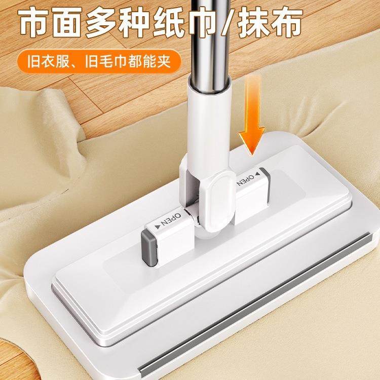 脸巾拖家把025新款用一拖洗免手洗多970功能懒人2夹布平板拖地净,淘宝优惠券,粉丝福利购,淘宝优惠卷