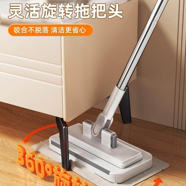 脸巾拖家把025新款用一拖洗免手洗多970功能懒人2夹布平板拖地净,淘宝优惠券,粉丝福利购,淘宝优惠卷