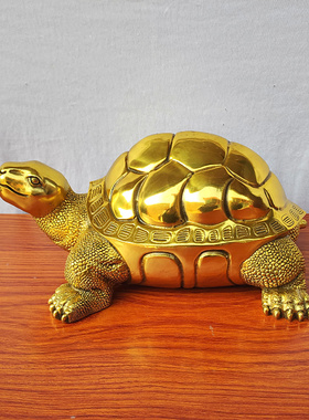铜乌龟长寿龟大号金龟黄铜精铸老鳖中式摆件祝寿家居办公礼品定制