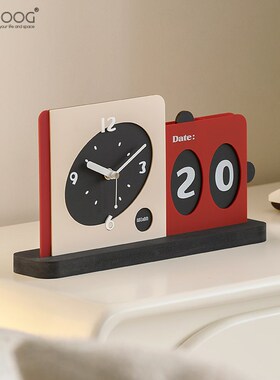 EMITDOOG玄关装饰品桌面摆件家居日历客厅电视柜高级感创意座钟