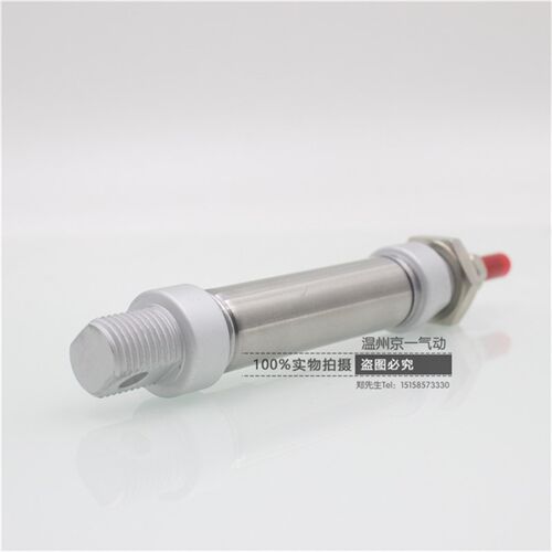 MA32*25/50/75/100/150/200/300型号不锈钢迷你气缸小气缸/精品 - 图2