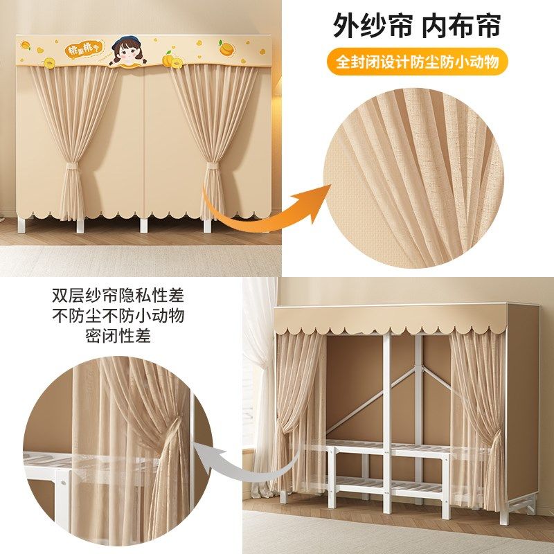 免安装简易衣柜卧室家用折叠柜结实耐用全钢架出租房用儿童布衣柜 - 图1