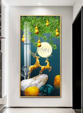 九鱼图入户正对门走廊玄关装饰画麋鹿葫芦生财聚财挂画背景墙壁画