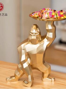 脂树工品现代艺简约创意家居装摆饰金刚大猩猩325466件收纳托盘动