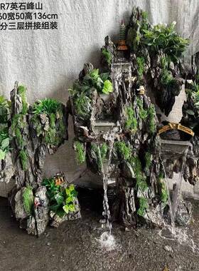大鱼缸景流水造景型生态微观小桌盆景假山面装饰缸植物水陆山水花
