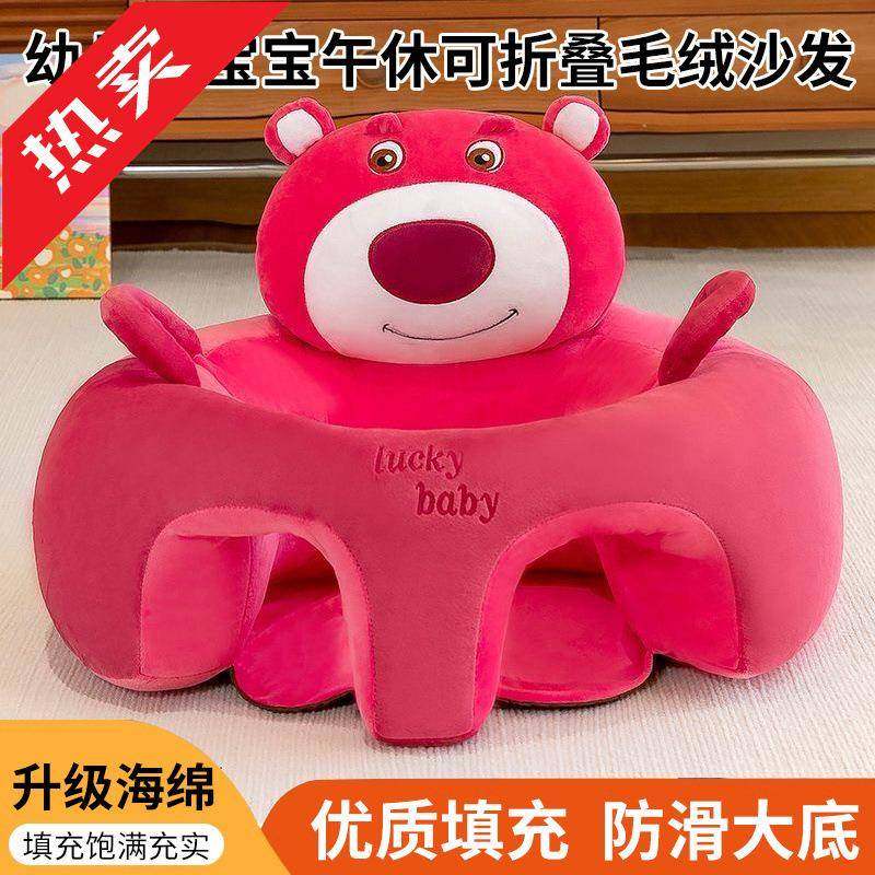 德国20学26爆款ij坐椅加厚加高420婴儿学坐发可躺沙宝儿宝餐椅婴,淘宝优惠券,粉丝福利购,淘宝优惠卷