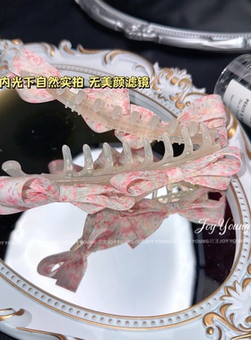 【花间集】韩版减龄小碎花清新香蕉夹发夹甜美可爱高马尾发饰发卡