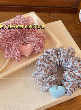 【粉豹甜心】韩版减龄小爱心清新豹纹马尾抓夹发圈头饰慵懒随意
