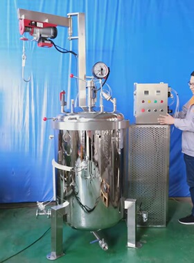 商用粽子高压蒸煮锅咸鸭蛋电加热高压锅煮猪肉牛骨高汤熬煮设备