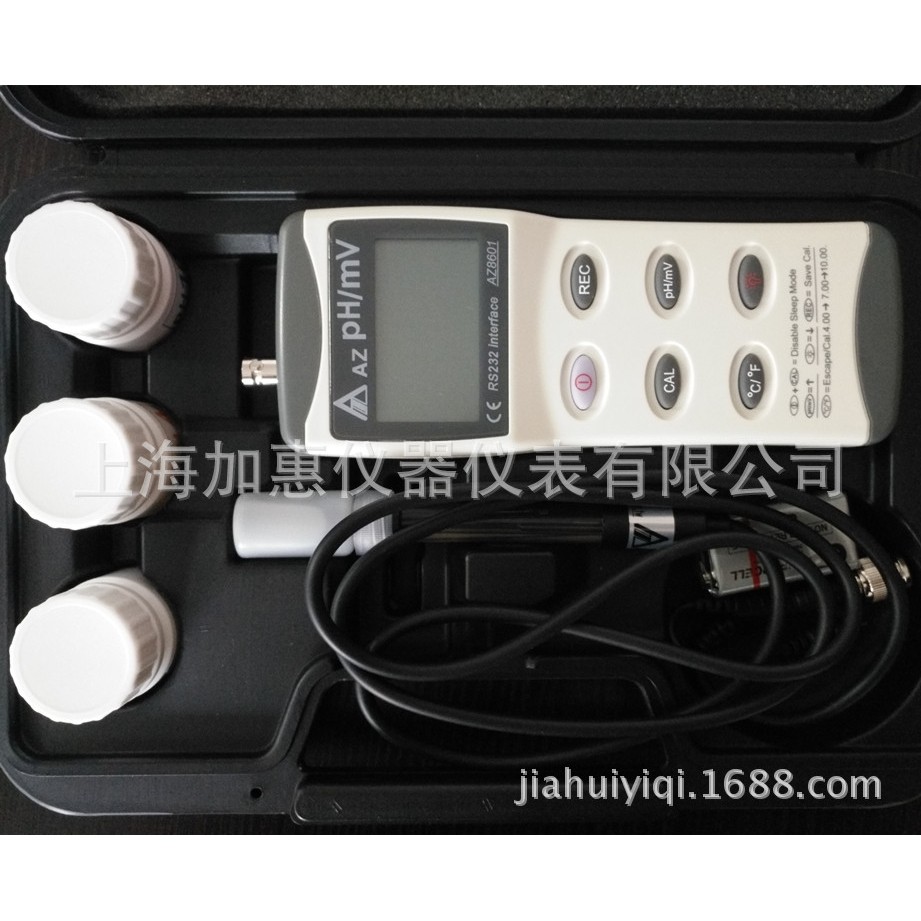 台湾衡欣 AZ8601手持式高精度ph计 酸度计 ph测试笔 ph值测试仪,淘宝优惠券,粉丝福利购,淘宝优惠卷