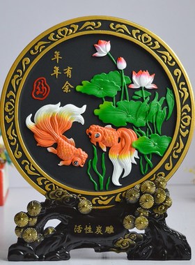 家和万事兴摆件客厅电视柜装饰酒柜玄关家居摆设乔迁新居创意礼品