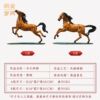 Copper and gold years, copper horse ornaments, handicrafts, office living room, study, ancient shelf, wine cabinet decorations, opening gifts