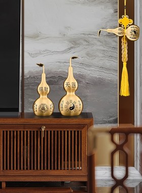 黄铜天医葫芦摆件铜质制六帝铜钱加一个铜葫芦挂件20年二黑五黄