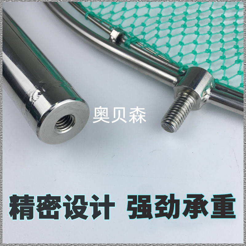 8mm通用螺丝头平头方边抄网头钓鱼捞鱼网圈结实防挂不锈钢捞网 - 图0