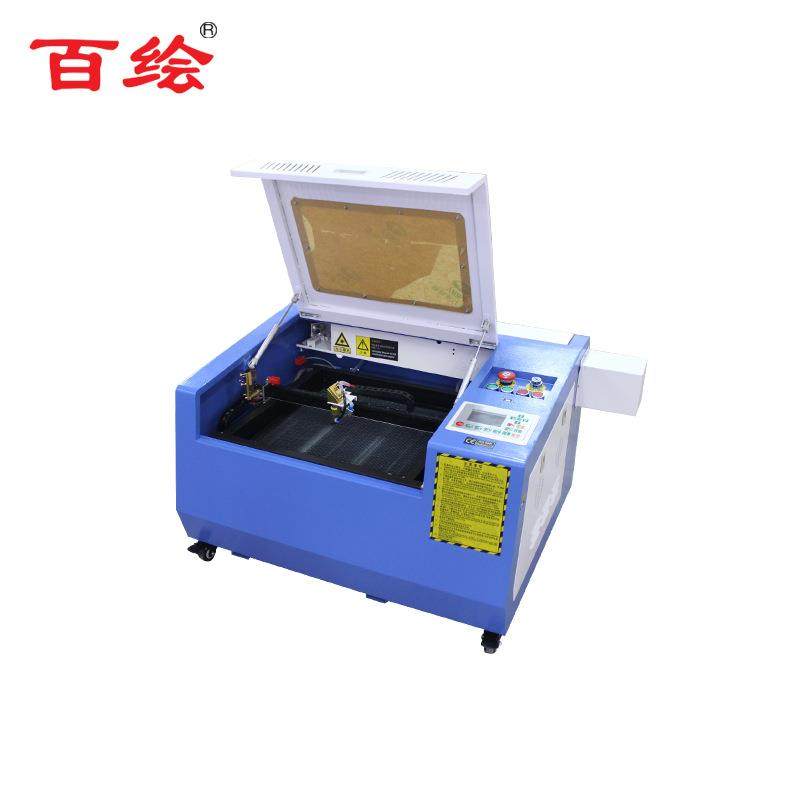 K3040皮革木刻画相框饰品象棋镭射雕刻机竹简亚克力激光切割机,淘宝优惠券,粉丝福利购,淘宝优惠卷