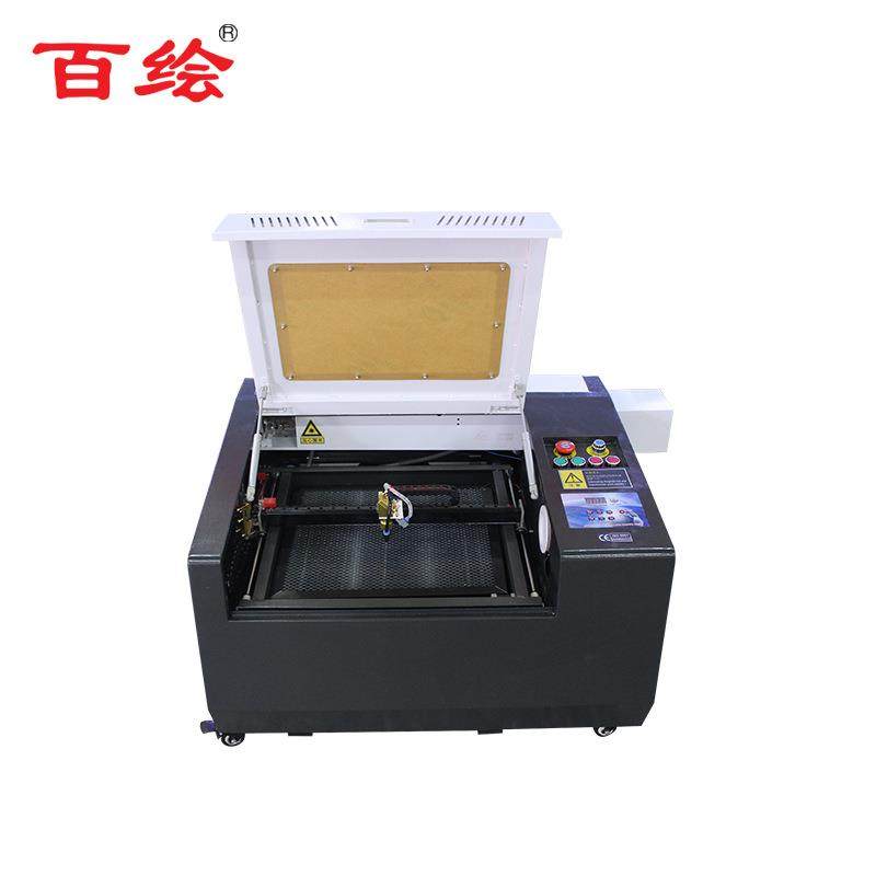 K3040皮革木刻画相框饰品象棋镭射雕刻机竹简亚克力激光切割机,淘宝优惠券,粉丝福利购,淘宝优惠卷