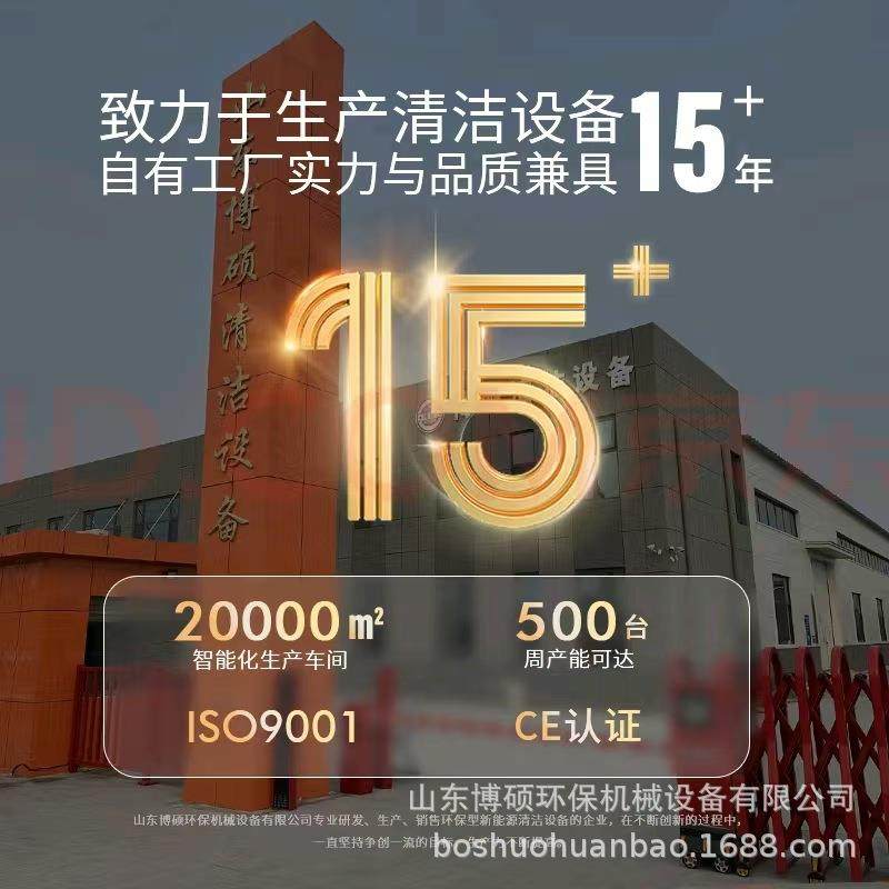 重型工业吸尘器工厂车间清洁用吸碎屑粉尘吸尘机大吸力高功率,淘宝优惠券,粉丝福利购,淘宝优惠卷