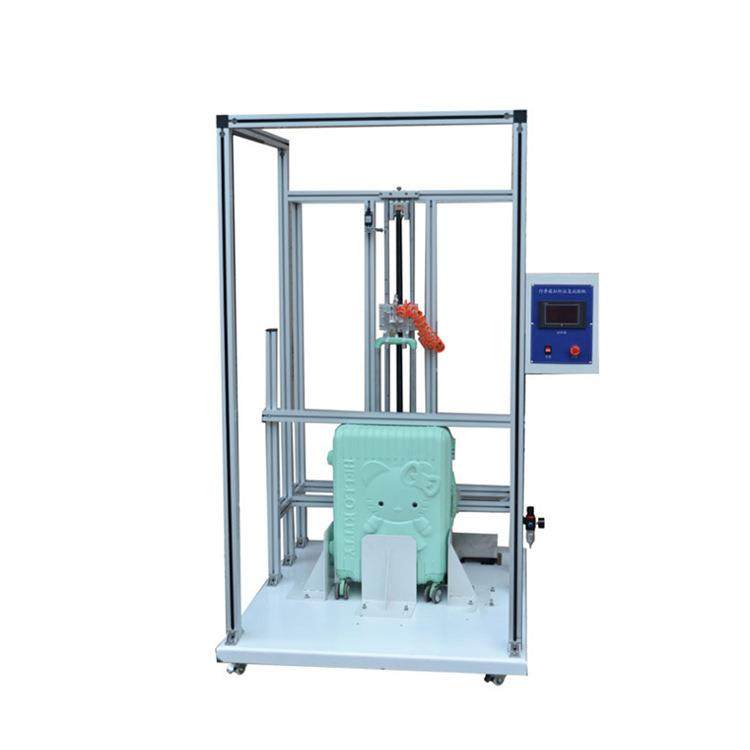 箱包拉杆往复疲劳试验机按键手提袋旅行箱拉链锁扣寿命耐久测试,淘宝优惠券,粉丝福利购,淘宝优惠卷