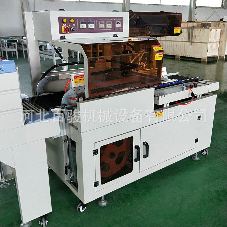 全自动热缩包装机 木板套膜封切收缩包装机  纸箱塑封机 厂家供应,淘宝优惠券,粉丝福利购,淘宝优惠卷