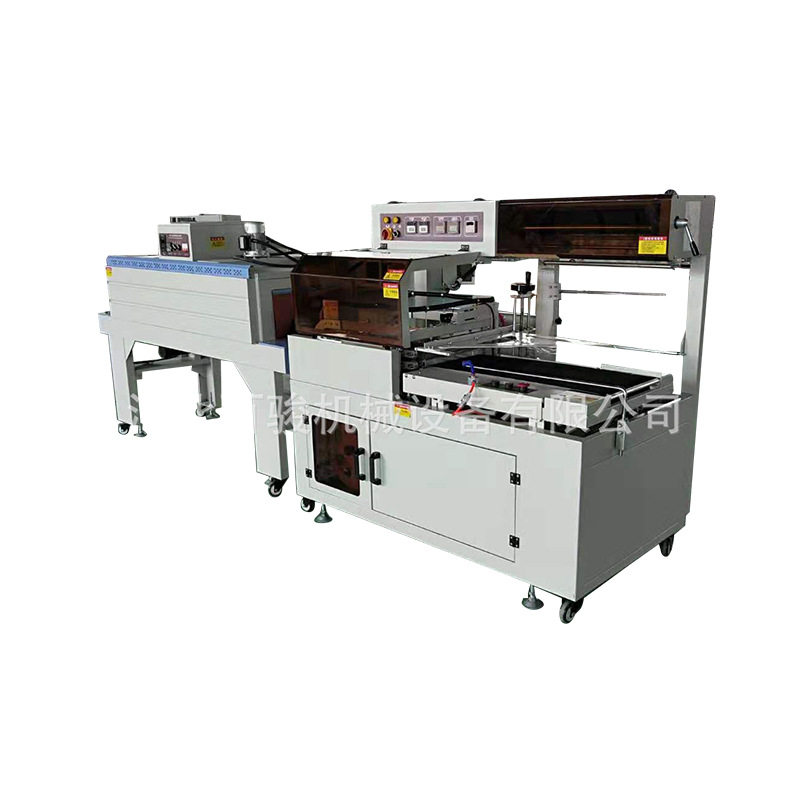 全自动热缩包装机 木板套膜封切收缩包装机  纸箱塑封机 厂家供应,淘宝优惠券,粉丝福利购,淘宝优惠卷