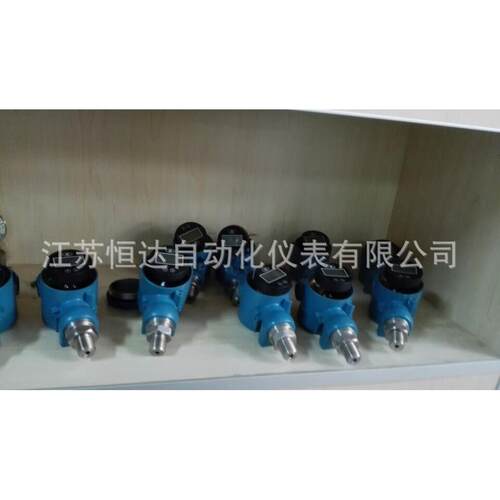 压力变送器3851GP压力变送器,HW180扩散硅,精巧型压力传感器 - 图1