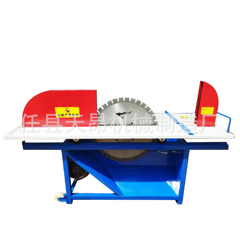 加工定制电动切砖机台式加气块砖切砖机立式带锯泡沫砖切割机,淘宝优惠券,粉丝福利购,淘宝优惠卷