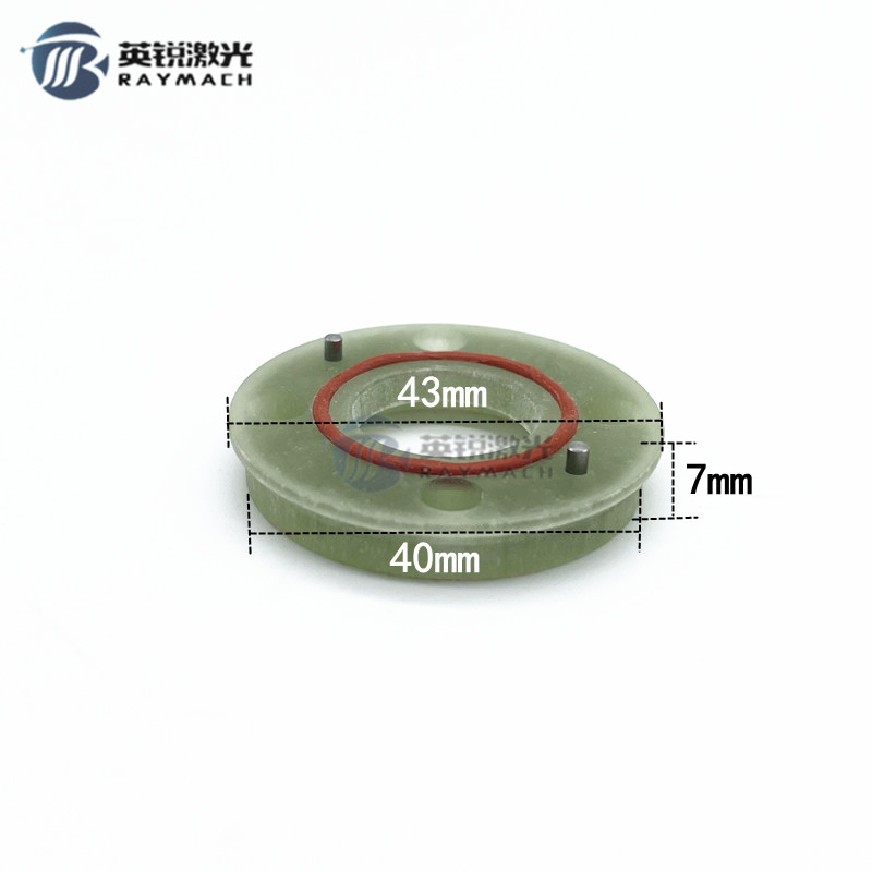迪能绝缘环新款绝缘环00百超迪能激光切割机配件进气筒陶瓷环 - 图1