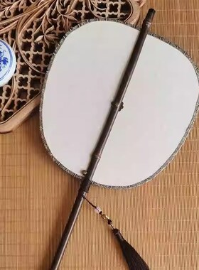 国画紫竹腰扇熟绢团扇空白绘画扇子工笔画可旋转折叠腰扇真丝可卷
