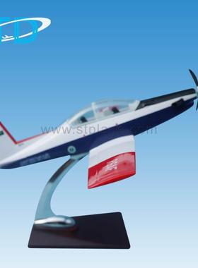 PC-教练机树脂静桌态仿真9航模配木底制座KAB30cm面摆设飞机模型