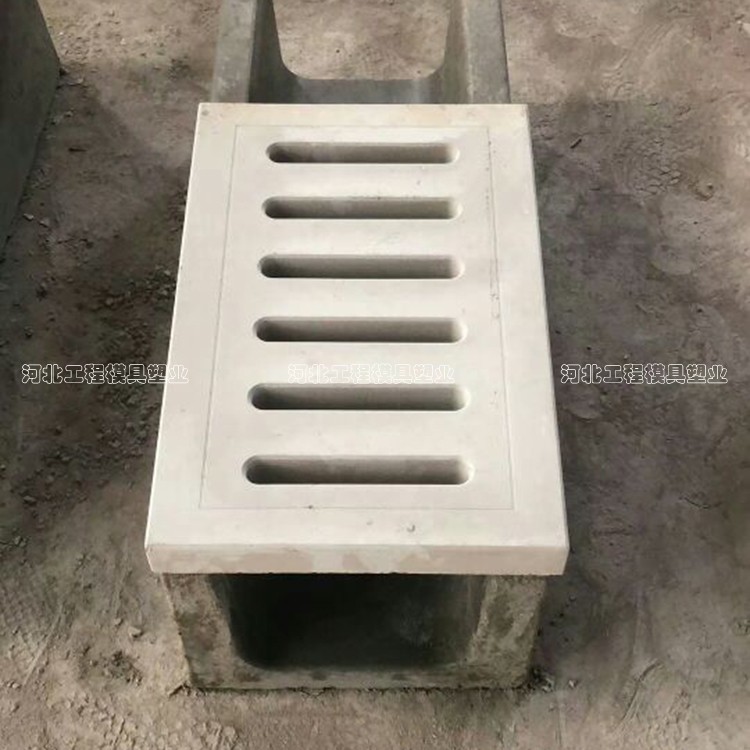 排水沟盖板水泥下水道边沟盖模具小区市政雨水篦子漏水盖塑料模板 - 图3