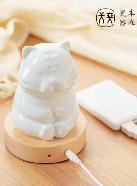 小夜灯陶瓷生肖虎床头卧室书桌装饰品宿舍电脑桌面创意治愈系摆件