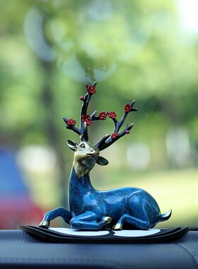 宽和 一路平安彩铜小鹿汽车装饰品车载中控台纯黄铜小号创意摆件