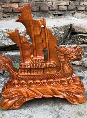 花梨工艺品龙船摆室件75一顺帆风帆船客厅办公木装饰开业送礼木雕