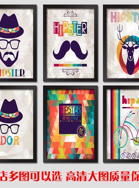 麋鹿胡子先生装饰画眼镜店创意海报装饰画理发店挂画餐厅酒吧墙画