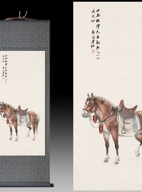 溥佐画家战马图丝绸画枣红马卷轴画骏马图客厅装饰画马到成功挂画