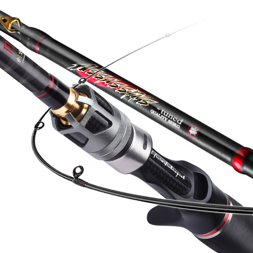 哈斯达泛用路亚竿鳜鱼鲈鱼翘嘴黑鱼通杀一节半马口竿大物路亚刺客 - 图0