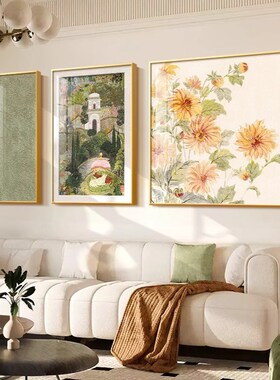 美拉德客厅装饰画复古艺术沙发背景墙壁画法式中古风2024新款挂画